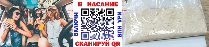 Наркота Рязань Конопля blacksprut ТОР Cocaine АМФ ГАШ МЕФ Бутират LSD-25
