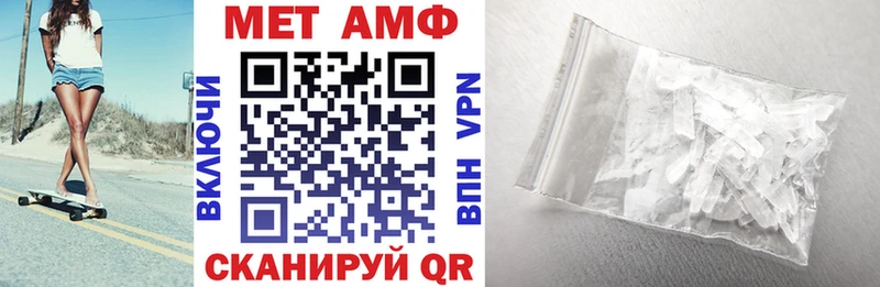 где купить наркоту  Рязань  АМФ Premium 