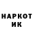 МЕТАДОН белоснежный Michail Petrik