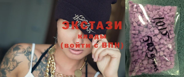 мефедрон VHQ Верхнеуральск
