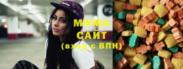 ешки Верея