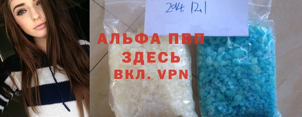 мефедрон VHQ Верхнеуральск