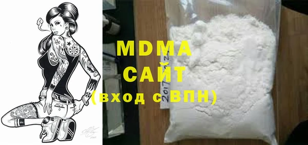 мефедрон VHQ Верхнеуральск