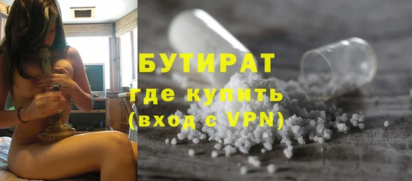 мефедрон VHQ Верхнеуральск