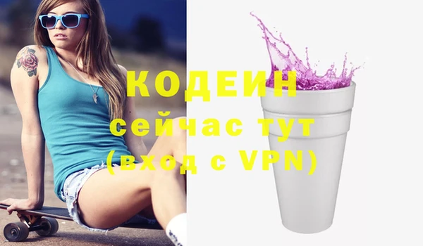 ешки Верея