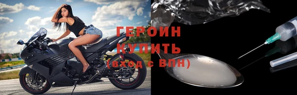 мефедрон VHQ Верхнеуральск