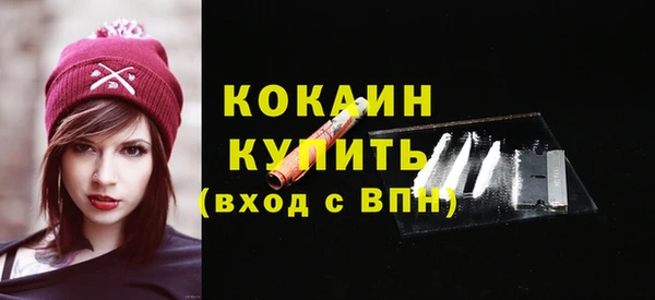ешки Верея