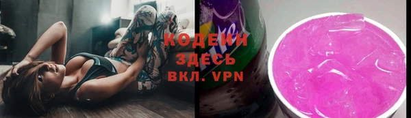 ешки Верея