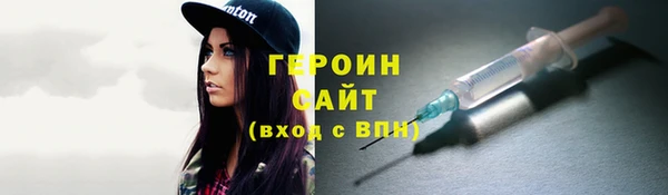 ешки Верея