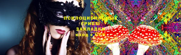 мефедрон VHQ Верхнеуральск