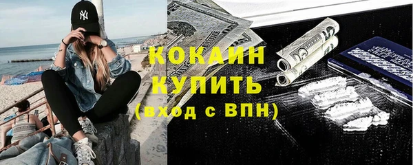 мефедрон VHQ Верхнеуральск