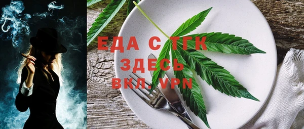 мефедрон VHQ Верхнеуральск
