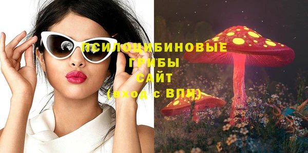 мефедрон VHQ Верхнеуральск