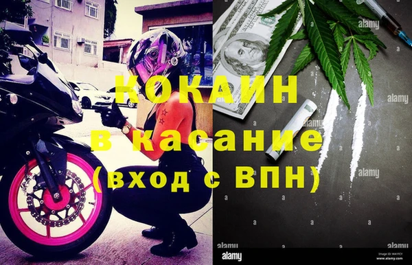 ешки Верея