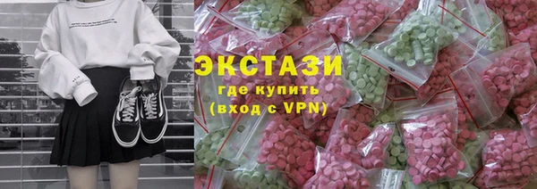 ешки Верея