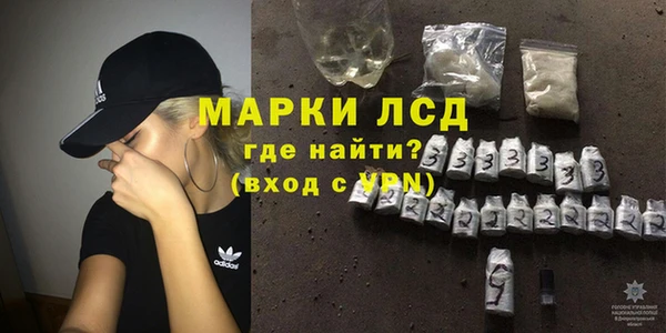 ешки Верея
