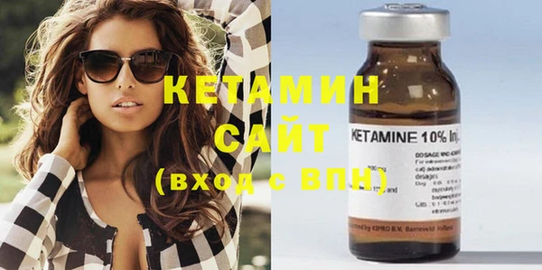 ешки Верея