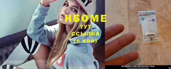ешки Верея