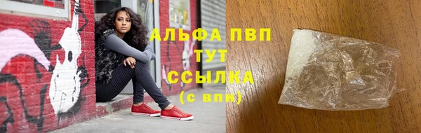 мефедрон VHQ Верхнеуральск