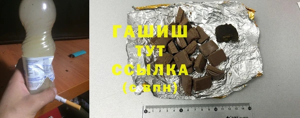 ешки Верея
