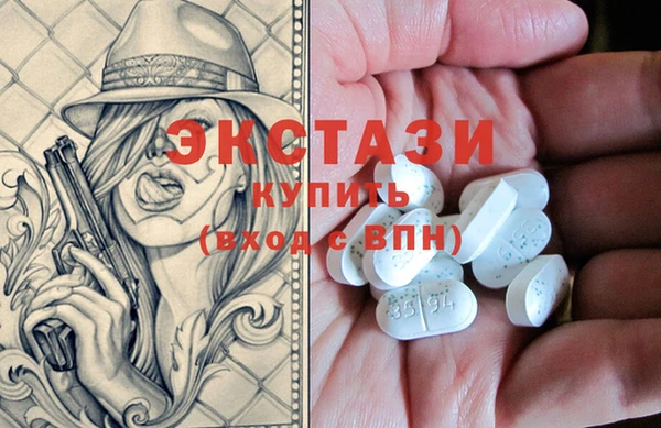 ешки Верея