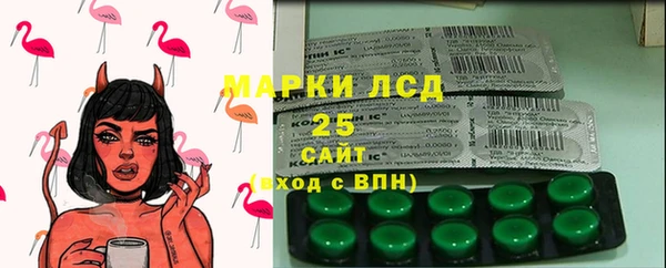 ешки Верея