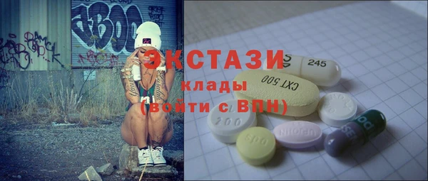 ешки Верея