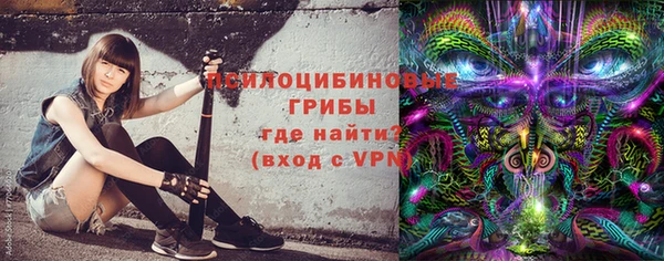 мефедрон VHQ Верхнеуральск