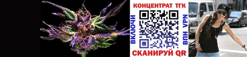 ТГК Wax  дарнет шоп  гидра рабочий сайт  Рязань 